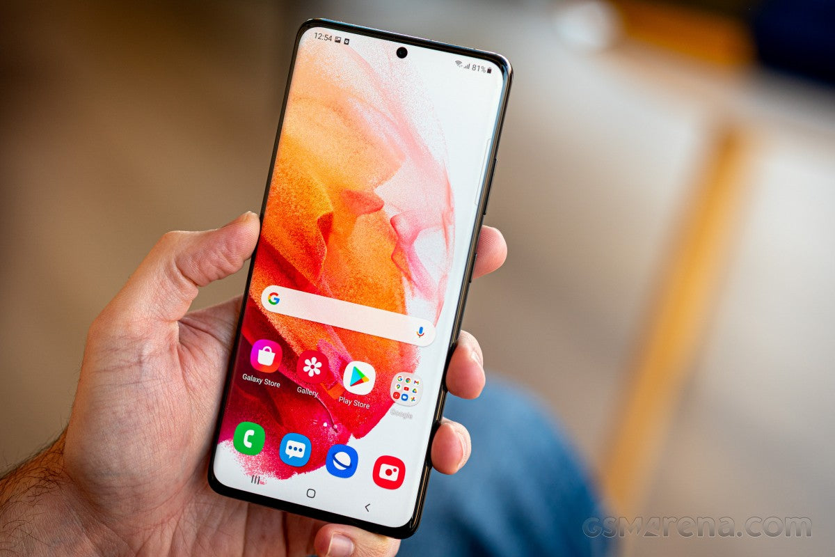 Samsung Galaxy S22 Ultra će imati najsvjetliji ekran do sada